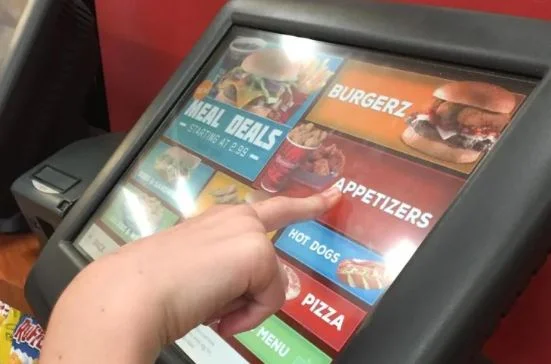 Sheetz Touch Screen Menu